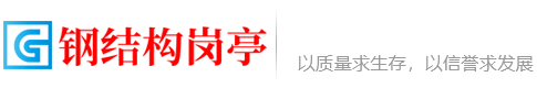 贵州省遵义市红花岗区王宅排风设备有限公司,阜新贵州省遵义市红花岗区王宅排风设备有限公司